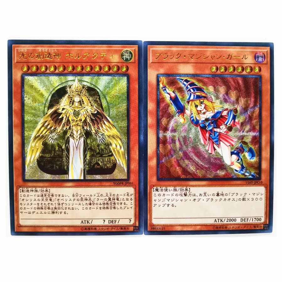 Yu Gi Oh Holactie the Creator of Light and Dark Magician Girl Cards Set - 2pcs DIY Colorful Anime Collectible Toys for Game Collection