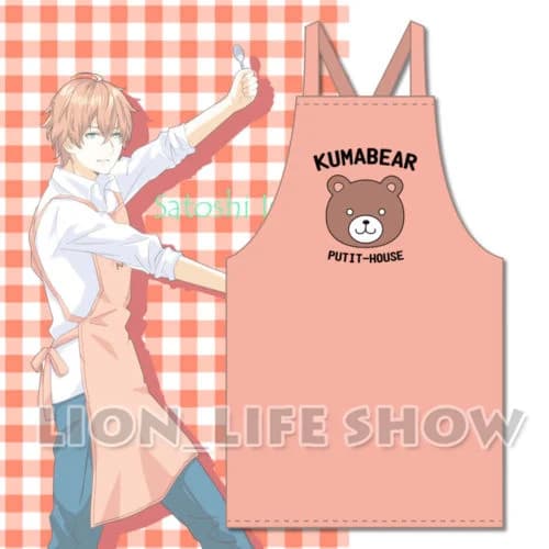 Food Wars! Shokugeki No Soma Bear Satoshi Isshiki Senpai Apron Cosplay Costume