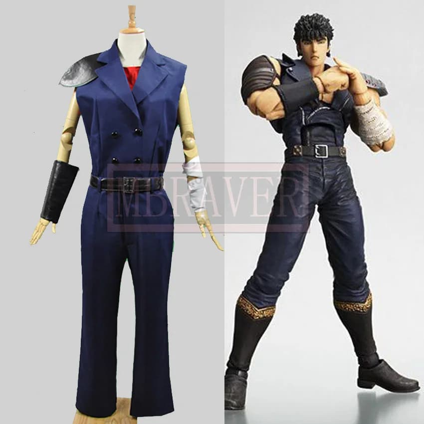 Fist of the North Star Kenshiro 4-Person Cosplay Costume - Customizable in All Sizes