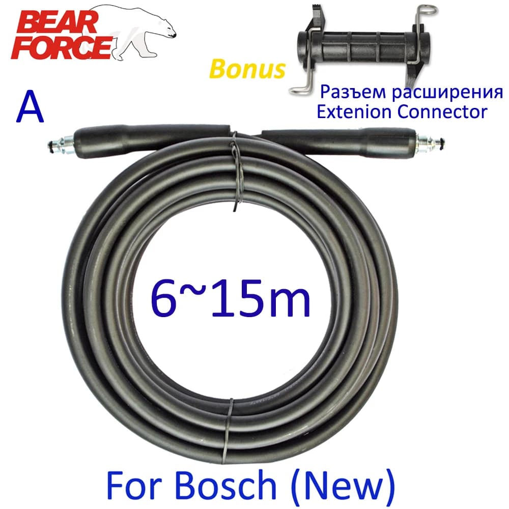 High Pressure Washer Hose 6-15m Extension Pipe for Bosch Car Cleaning, Durable Water Cleaning Plastic Cord