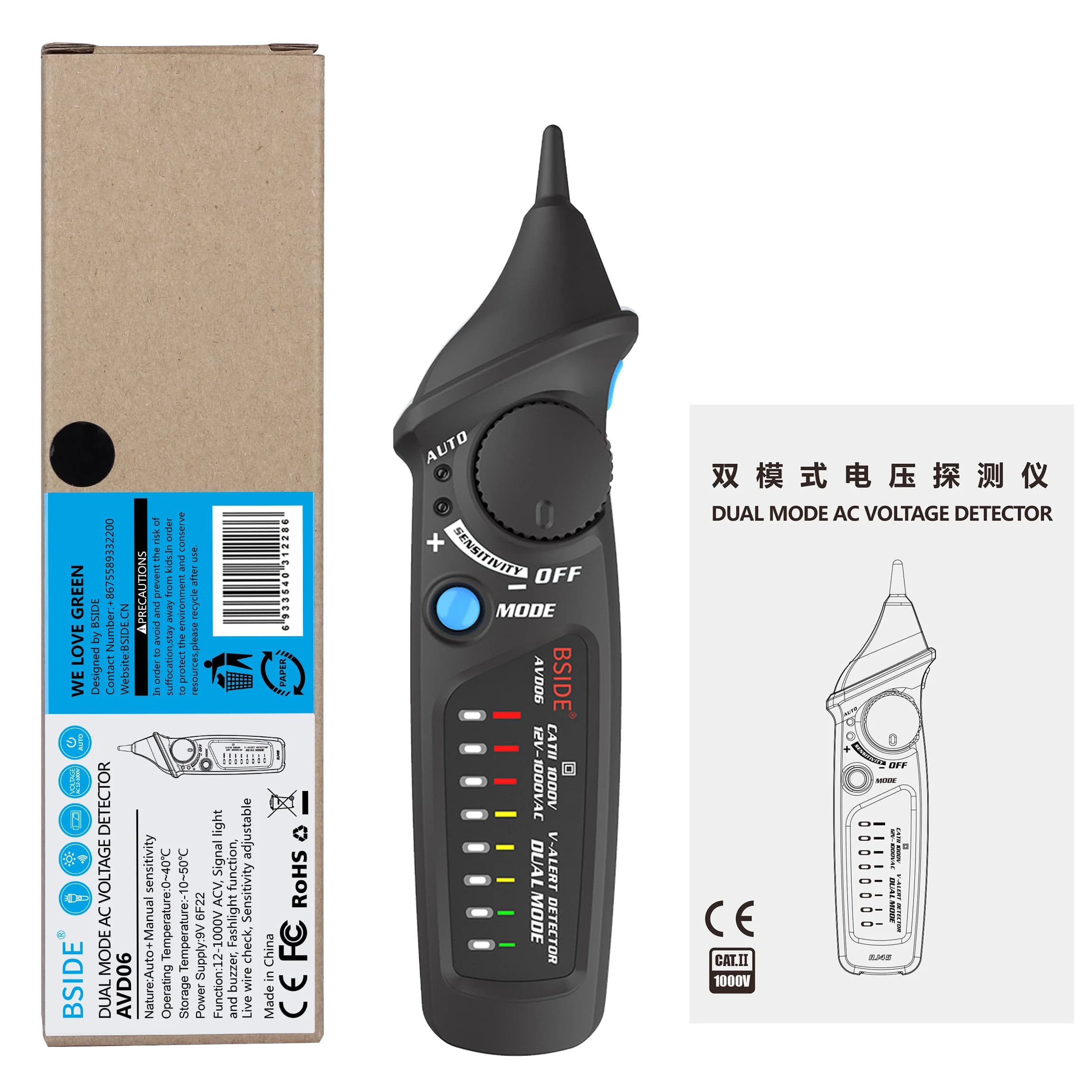 BSIDE New Professional Smart Test Pencil Non-Contact Voltage Detector Tester Live/Phase Breakpoint NCV Continuity Detector